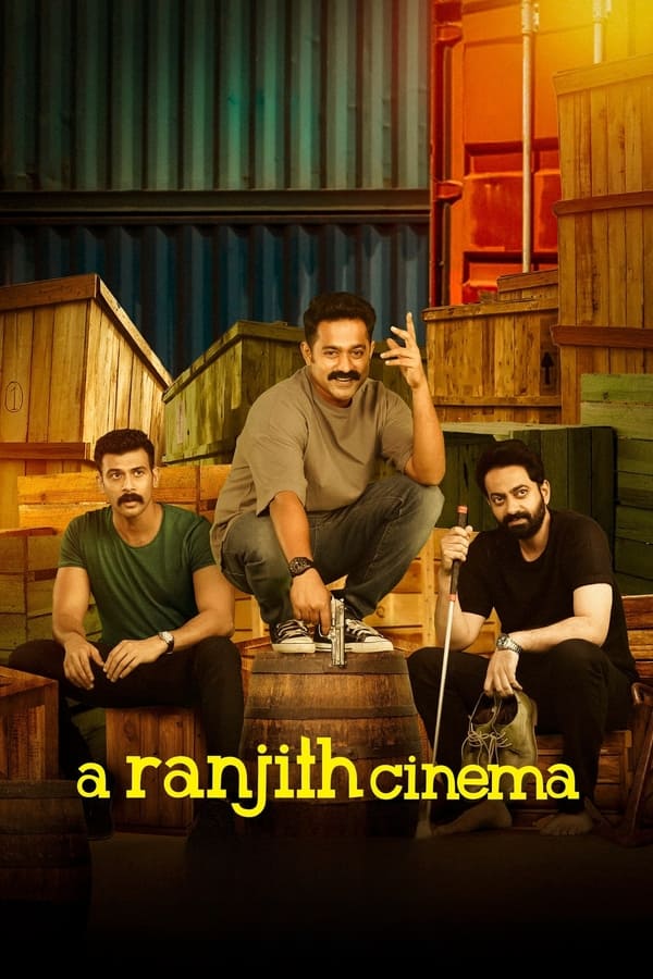 A Ranjith Cinema on Netflix