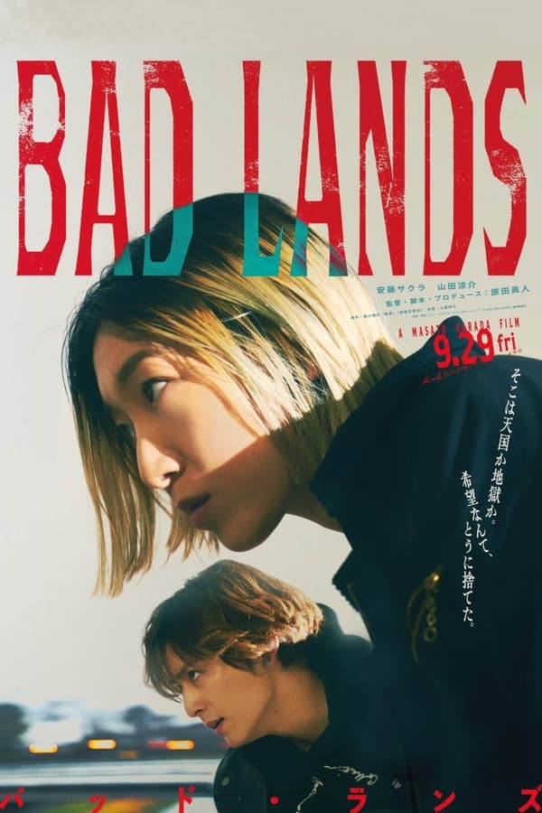 Bad Lands on Netflix