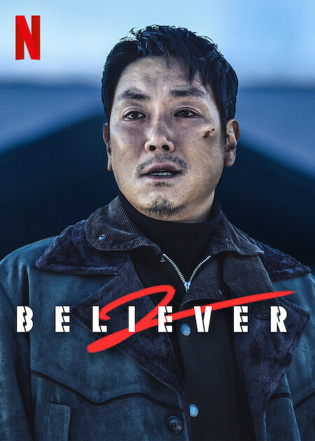 Believer 2 on Netflix