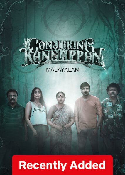 Conjuring Kannappan (Malayalam) on Netflix