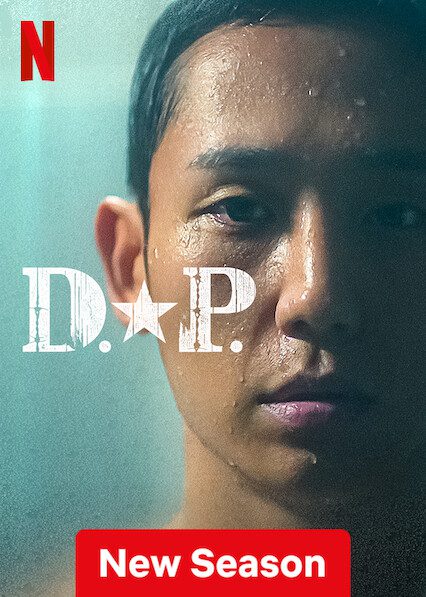 D.P. poster