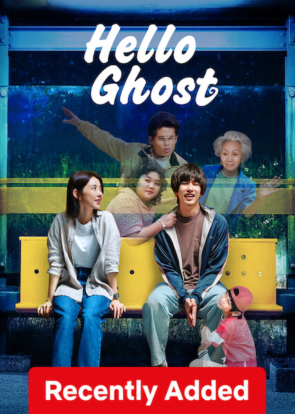 Hello Ghost on Netflix