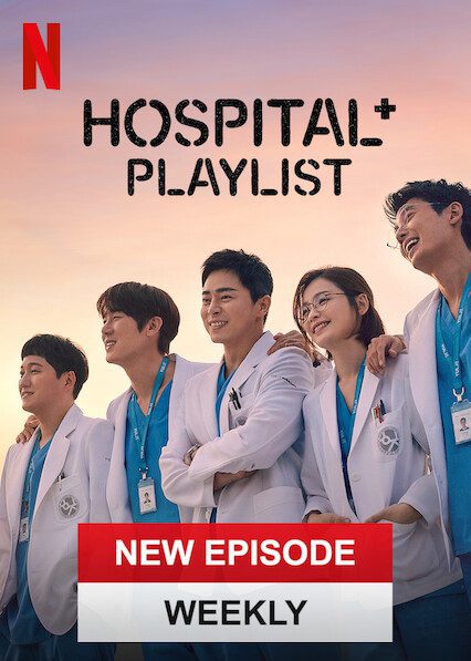 Hospital Playlist poster