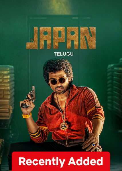 Japan (Telugu) on Netflix