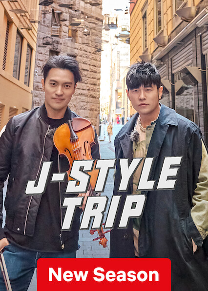 J-Style Trip on Netflix