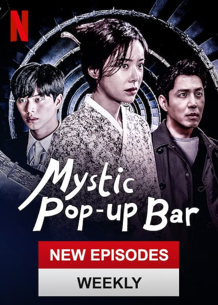 netflix mystic pop up bar