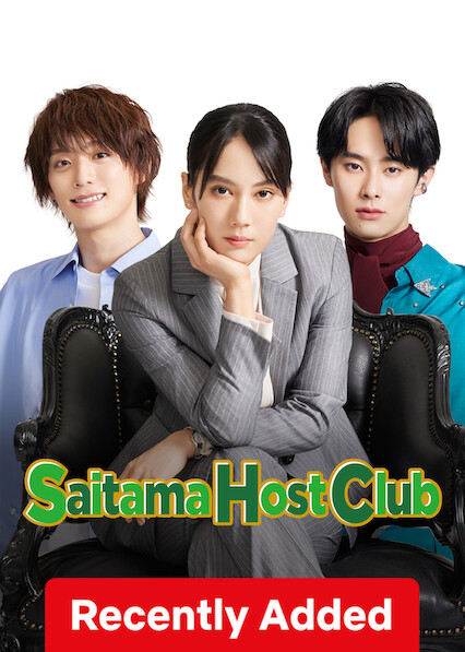 Saitama Host Club on Netflix