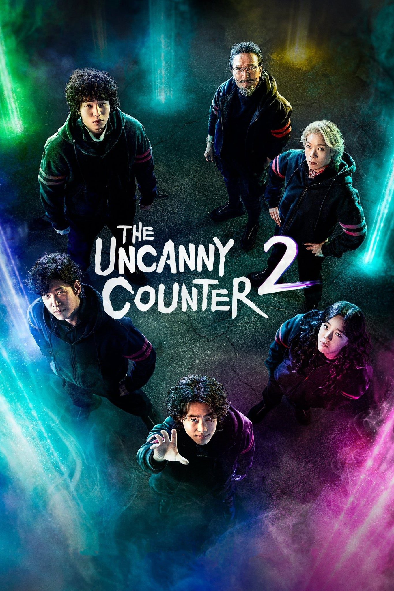 the uncanny counter netflix