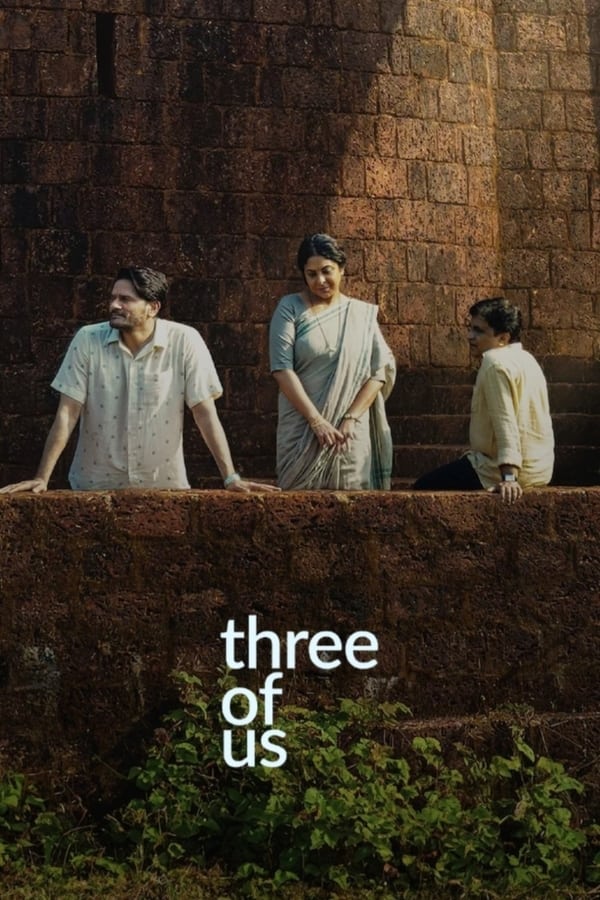 Three of Us on Netflix