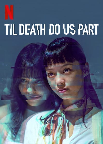 Til Death Do Us Part Poster